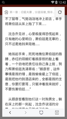 线性外推是什么意思