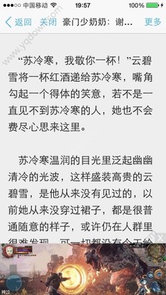 菲律宾临时工签到期以后可以办理9G工签吗？在菲律宾不办理9G还能工作吗？_菲律宾签证网